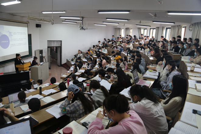 ������ѧԺ���С������ݡ����������